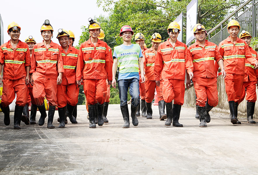 sunbet·(中国区)有限公司官网